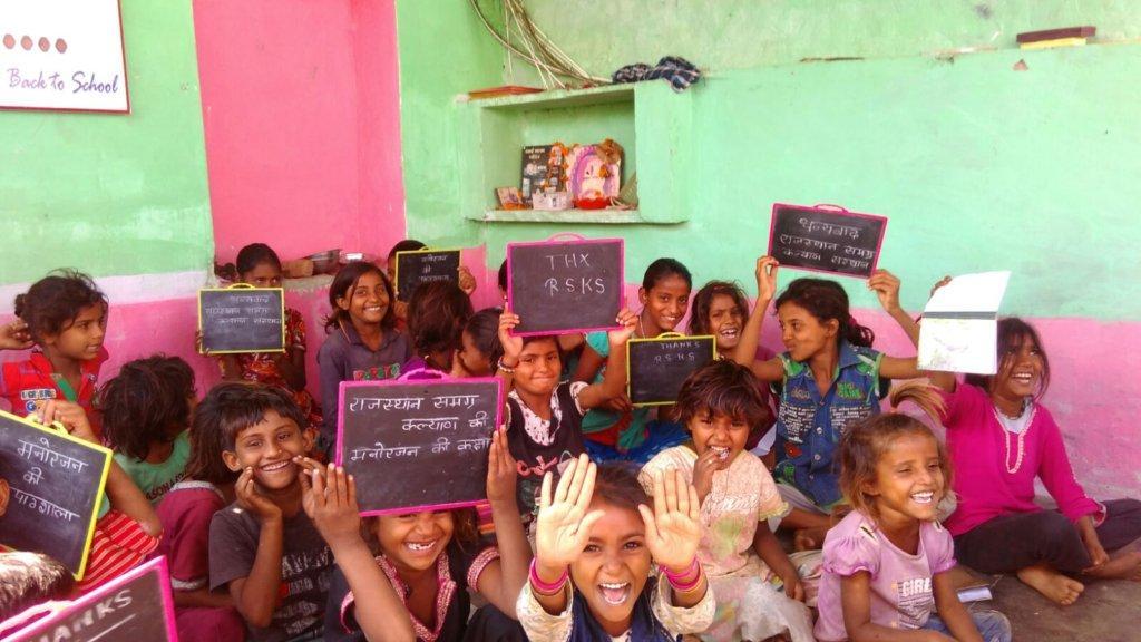 Education Support